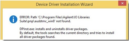 Device driver installation wizard что это